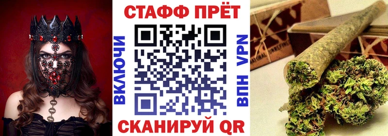 Купить наркотик Малаховка Гашиш Cocaine Меф