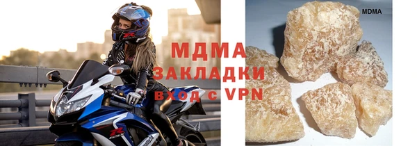 меф VHQ Наволоки