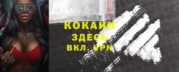 меф VHQ Наволоки
