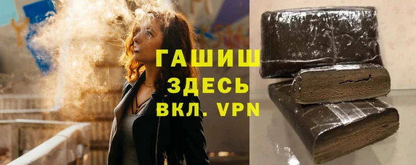 меф VHQ Наволоки