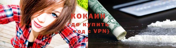 меф VHQ Наволоки