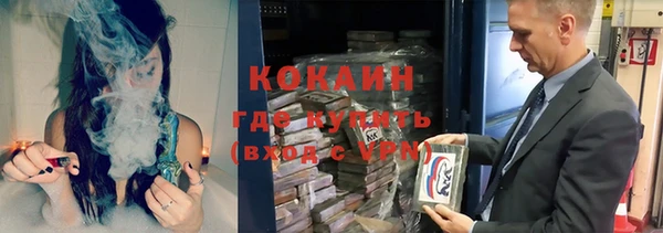 крисы Нефтегорск
