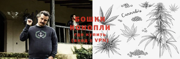гидропоника Навашино