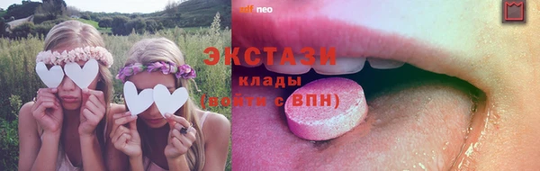 меф VHQ Наволоки