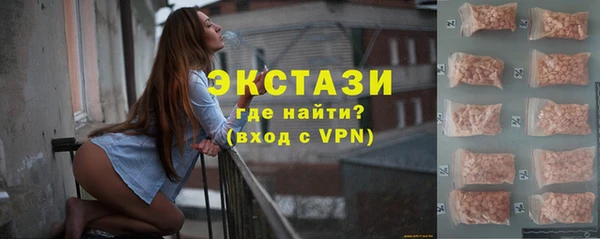 гидропоника Навашино