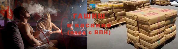 меф VHQ Наволоки