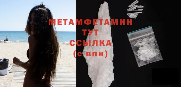меф VHQ Наволоки