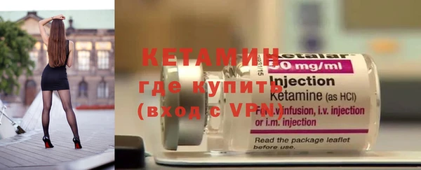 спиды Нефтекумск