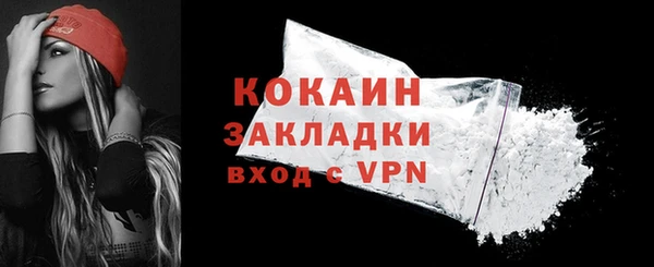 гидропоника Навашино