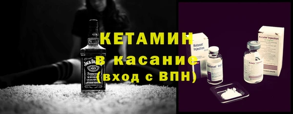 гидропоника Навашино