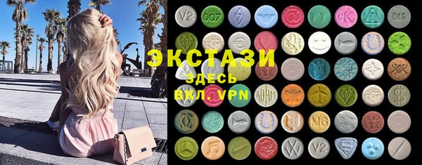 амф Белокуриха
