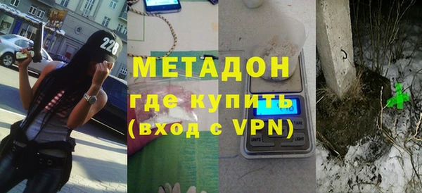 гидропоника Навашино