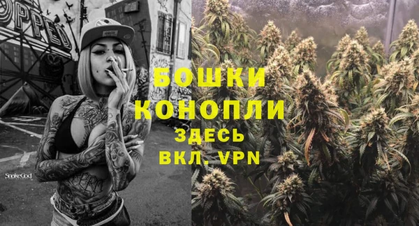 меф VHQ Наволоки