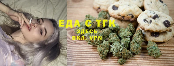 мефедрон VHQ Нея