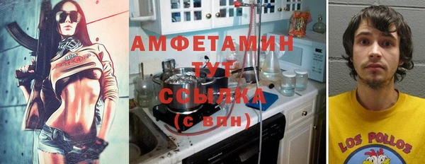 мефедрон VHQ Нея