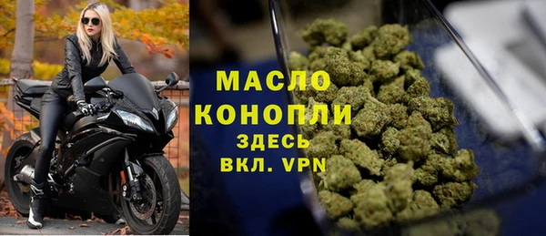 меф VHQ Наволоки