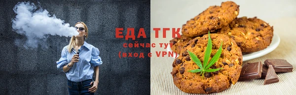меф VHQ Наволоки