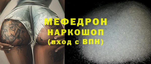 меф VHQ Наволоки