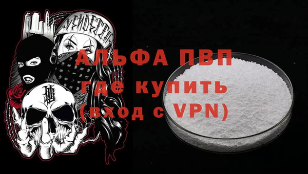 гидропоника Навашино