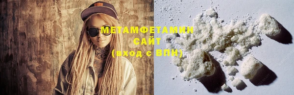 меф VHQ Наволоки