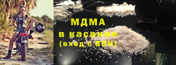 мефедрон VHQ Нея