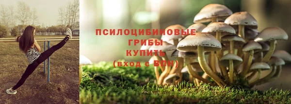 меф VHQ Наволоки