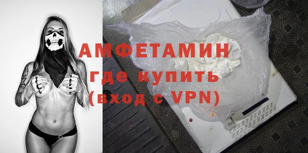 меф VHQ Наволоки