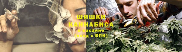 гидропоника Навашино