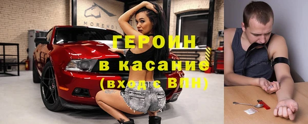 крисы Нефтегорск