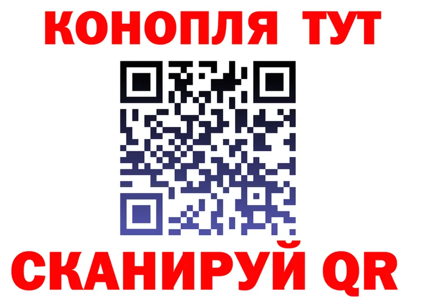 АМФ VHQ ссылки это omg Малаховка