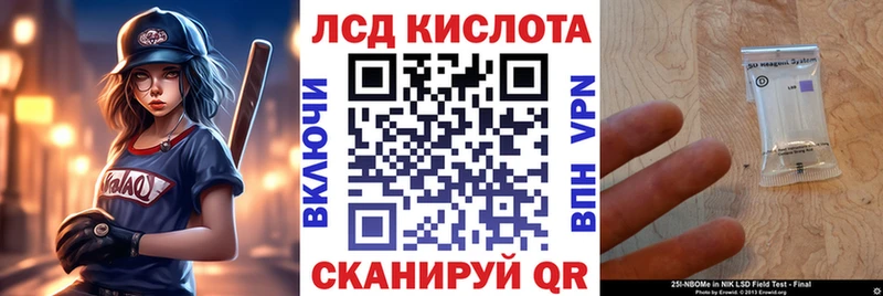 Марки N-bome 1,8мг  Малаховка 