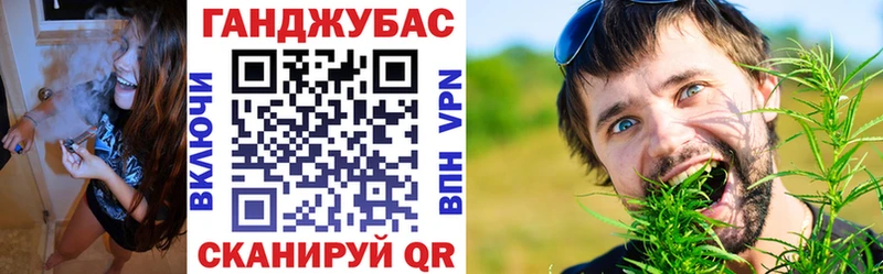 МАРИХУАНА OG Kush  Малаховка 